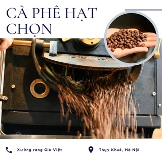Cà phê Ethiopia Worka Microlot Gió Việt Specialty coffee cho pha máy, pour over