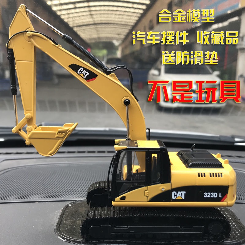 Mô Hình Máy Xúc Carter e320dl e323dl Bằng Hợp Kim Chống Trượt Chất Lượng Cao