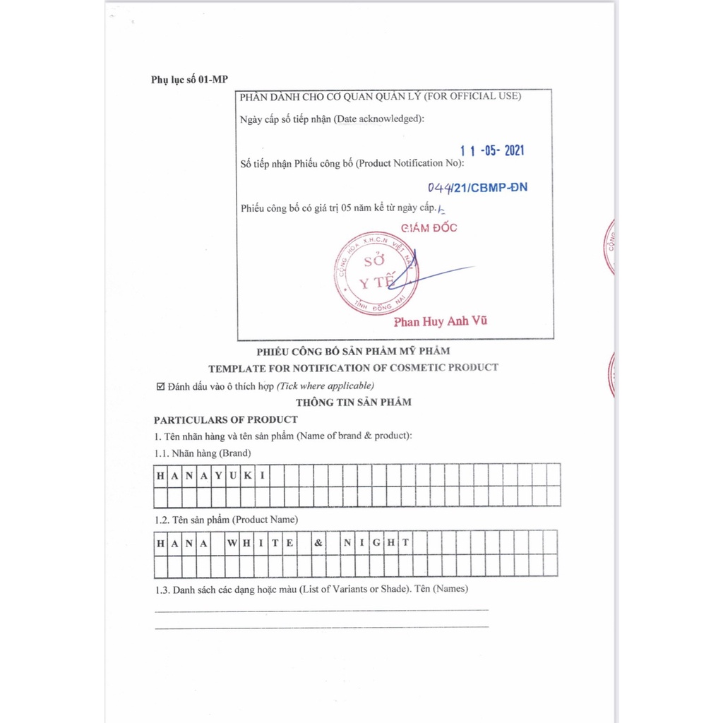 Kem Dưỡng Trắng Da Ban Đêm Hanayuki Mini 15g (Màu Hồng)