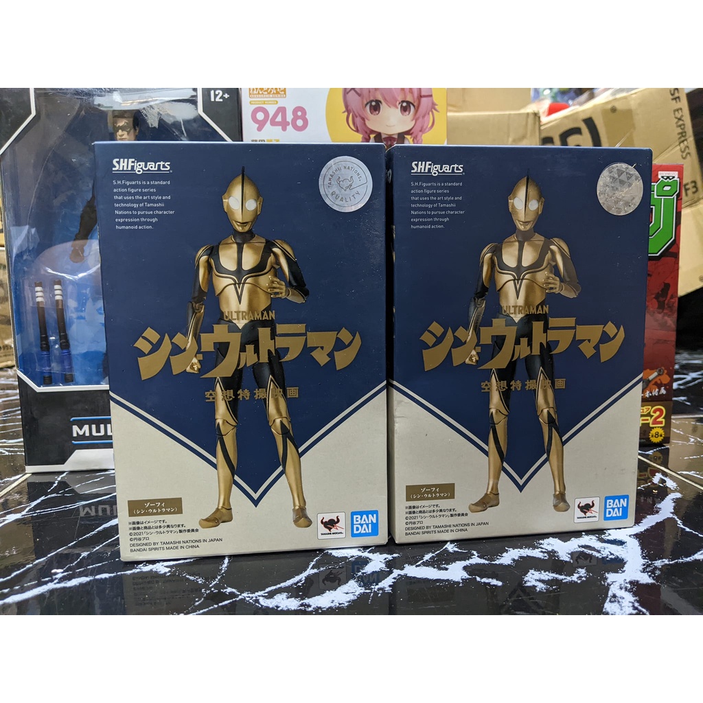 MÔ HÌNH SHF SHIN ULTRAMAN ZOFFY