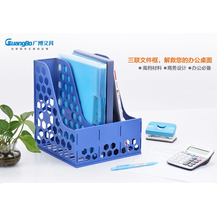 Giá tài liệu 3 ngăn màu xanh, màu xám Guangbo WJK9236L/9236H