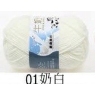Len cotton milk BÒ 50gram ( Full bảng màu)