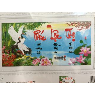 Tranh thêu 5d phúc lộc thọ x8076