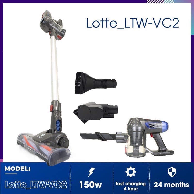 Máy hút bụi không dây 2 trong 1 Lotte LTW VC2