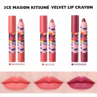 Son bút chì 3CE Maison Kitsune Velvet Lip Crayon