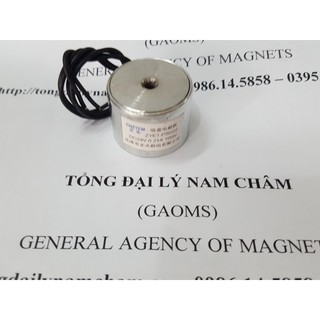 Nam châm điện 24V-100N-10kg