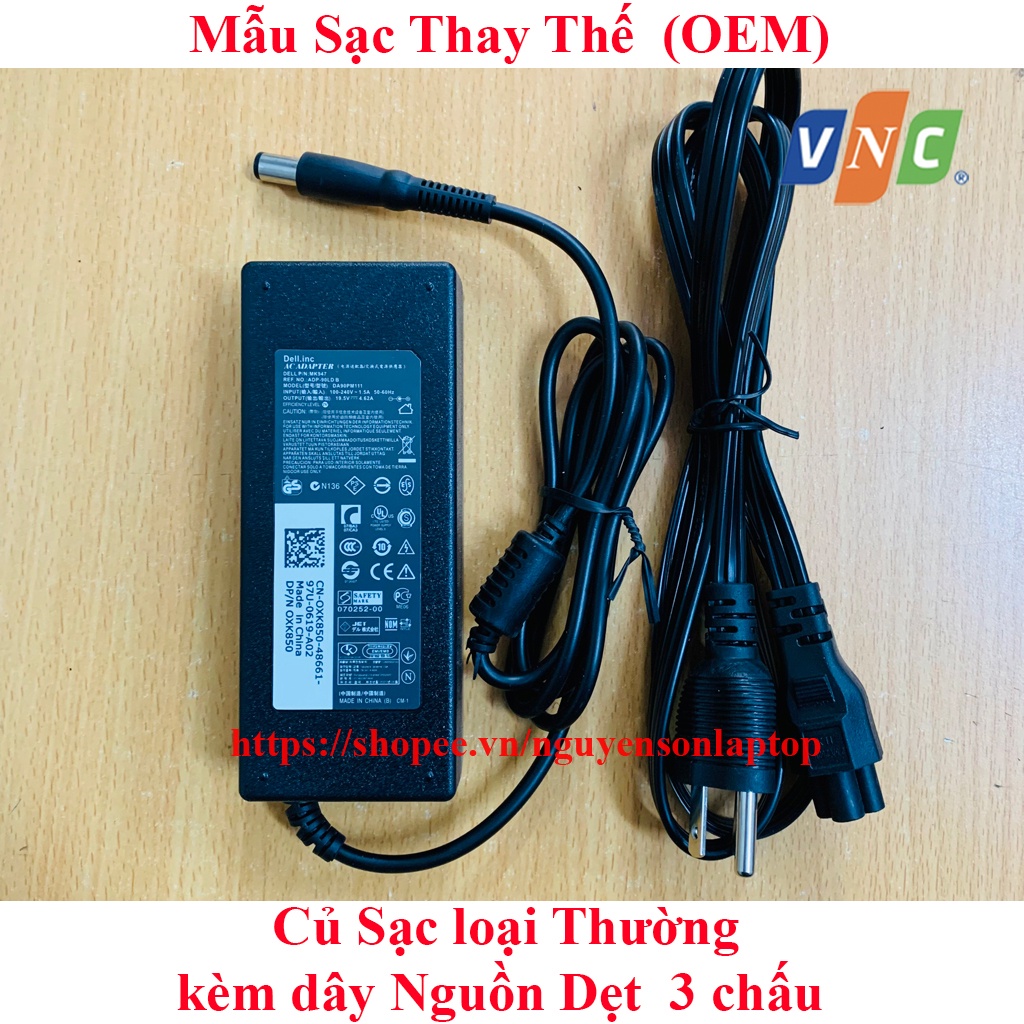 Sạc Laptop Dell 19.5V - 4.62A chân kim to Φ7.4 *5.0mm, adapter laptop dell (FREE SHIP ĐƠN TỪ 50K)