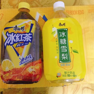 Nước Lê chưng đường phèn đủ vị 1000ml