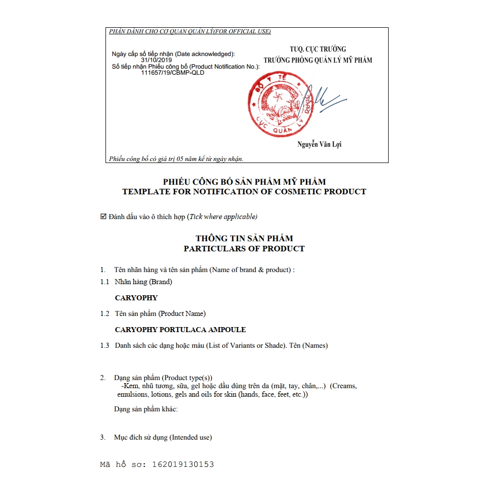 Serum làm sạch mụn và thâm caryophy chính hãng skin hub | BigBuy360 - bigbuy360.vn