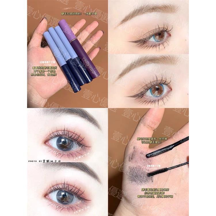 ❣️5 Màu Sắc❣️ Mascara Đầu Cọ Nhỏ Chống Nước Không Nhòe Giúp Kéo Dài Uốn Cong Lông Mi