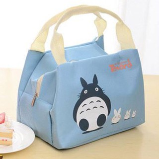 Túi giữ nhiệt xinh xắn