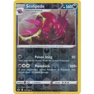 Thẻ bài pokemon scolipede - 107/198 - rare reverse holo