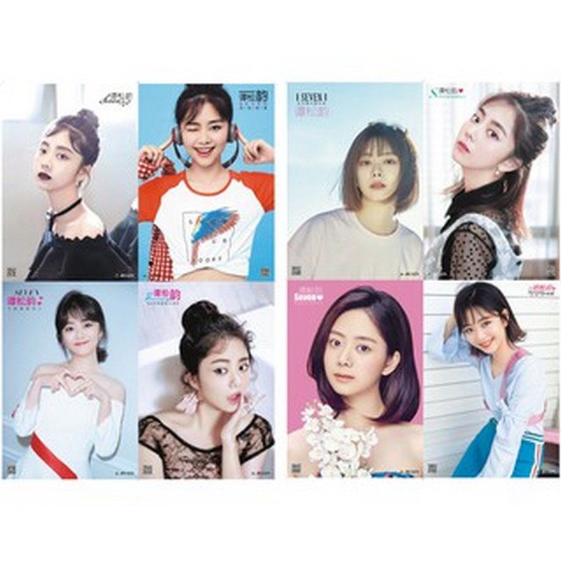 8 tấm poster A4 idol kpop in hình IOI EXID IKON SOMI ảnh đẹp nhiều mẫu