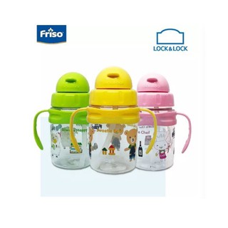 Bình Lock and Lock cho bé 360ml