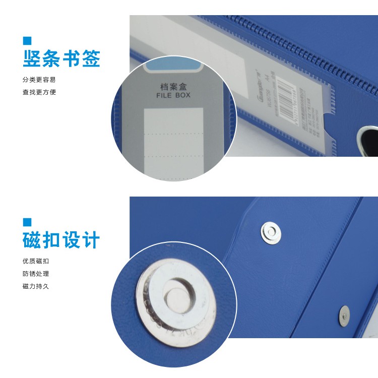 File hộp nhựa đựng tài liệu xi màu xanh 5,5cm Guangbo WJ6756