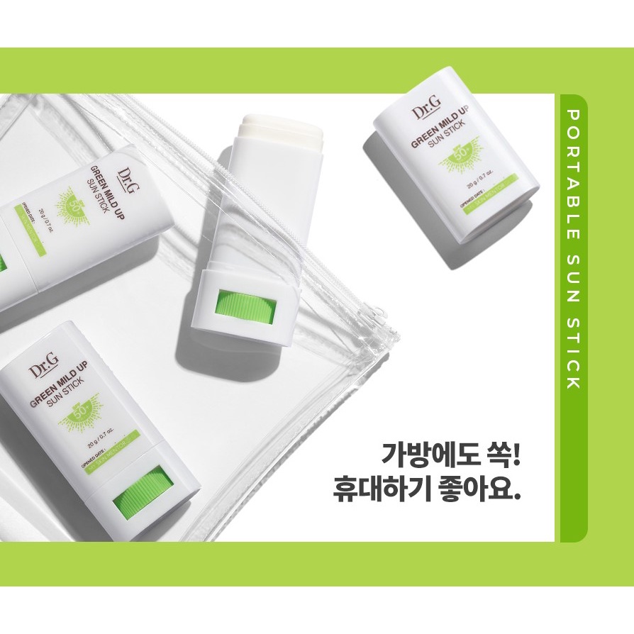 SÁP CHỐNG NẮNG DR.G GREEN MILD UP SUN STICK