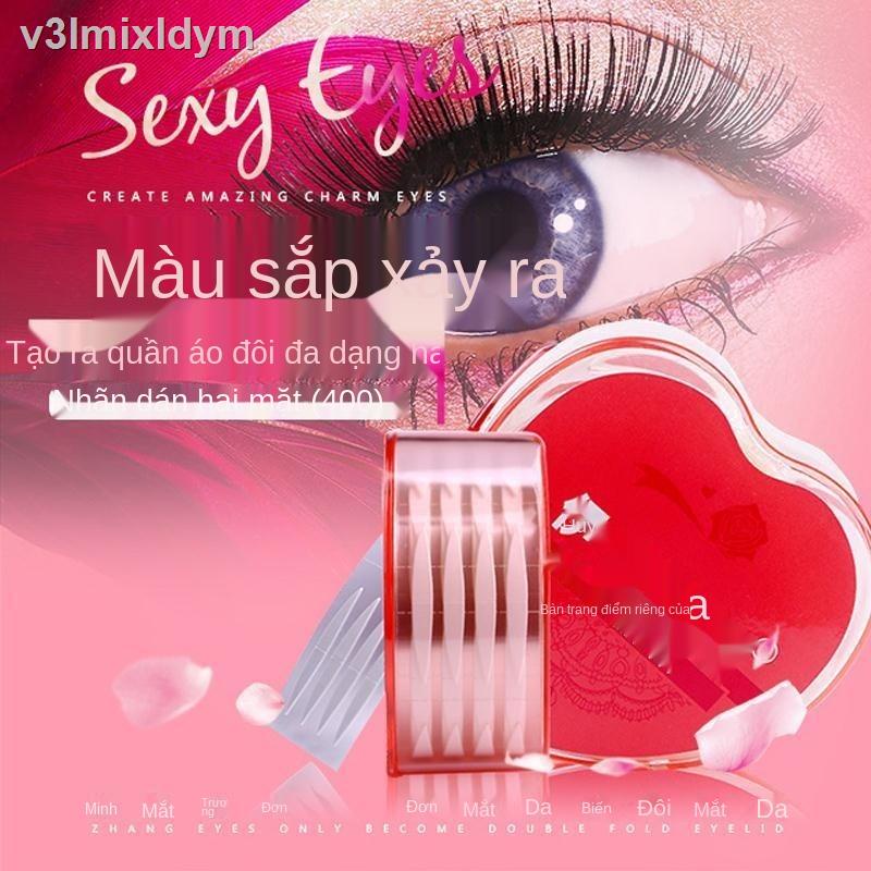 ☍℡♞Irufiya hai mắt dán vô hình trong suốt keo hai mặt hình ô liu thoáng khí không thấm nước tự nhiên không phản chiếu 40 | BigBuy360 - bigbuy360.vn