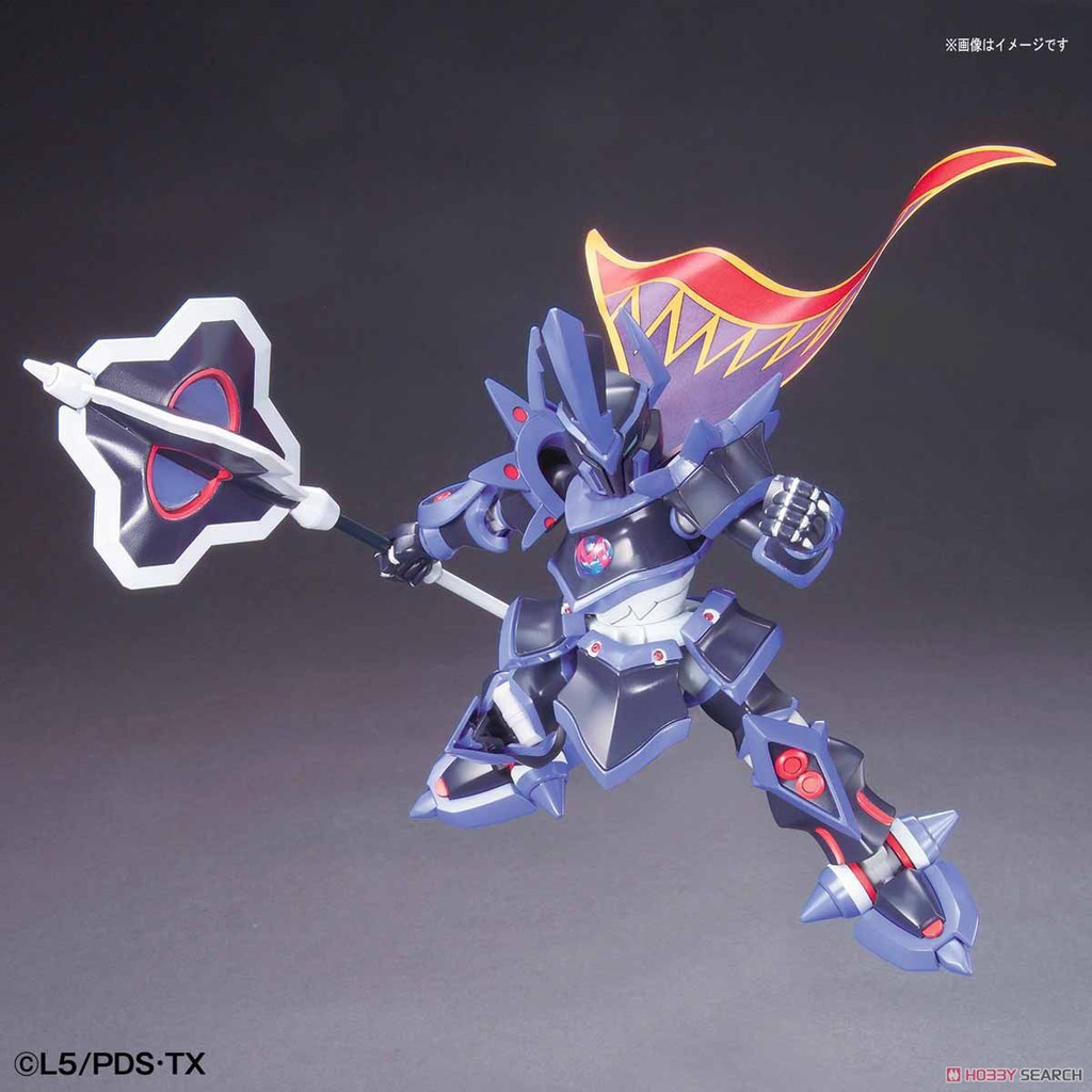 Mô hình lắp ráp LBX Emperor Plastic model Bandai - GundamGDC