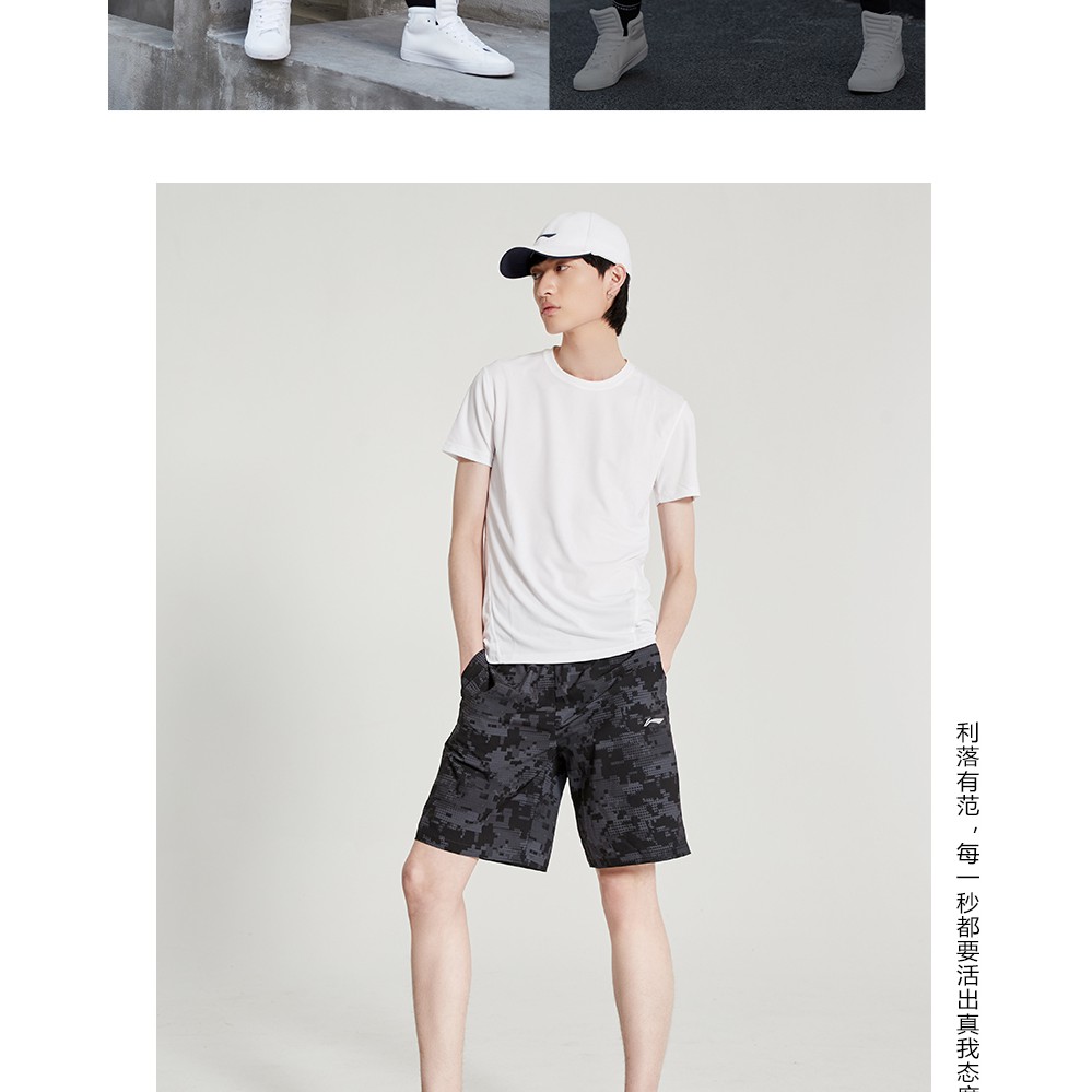 Quần Đùi Li-Ning Nam Chính Hãng NHẸ MÁT NHẤT Của Hãng AKSP043