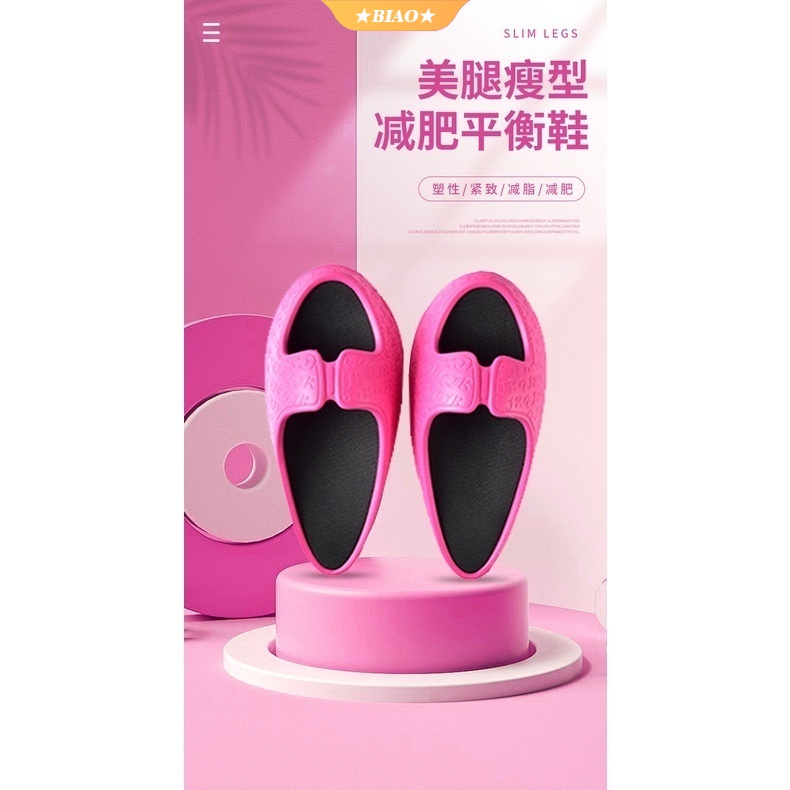 Đôi Giày Mát Xa Giảm Cân Phong Cách Nhật Bản Dành Cho Nữ