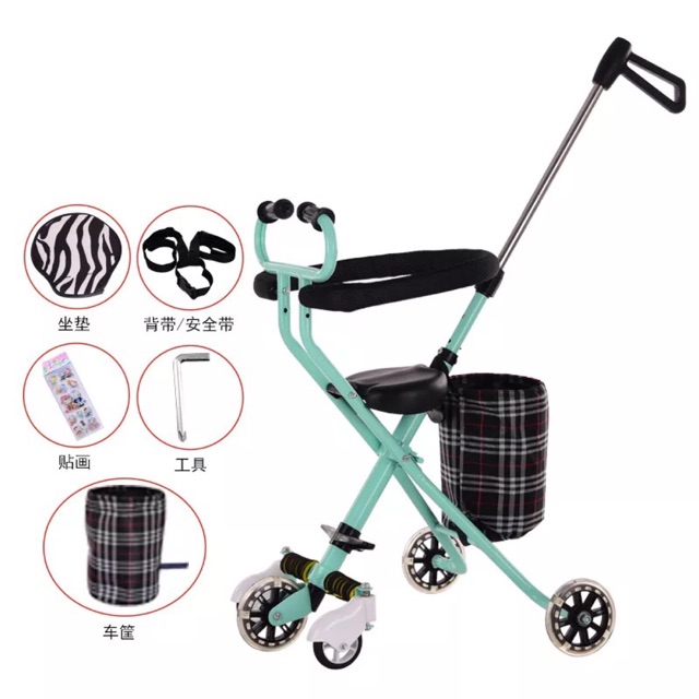 Xe đẩy du lịch cho bé