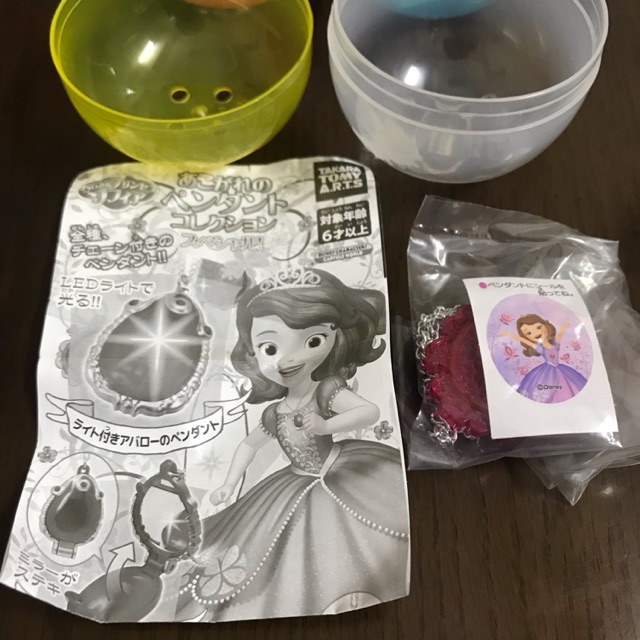 Đồ chơi dây chuyền Sofia The First