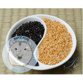 Mè đen mè trắng dành cho Hamster