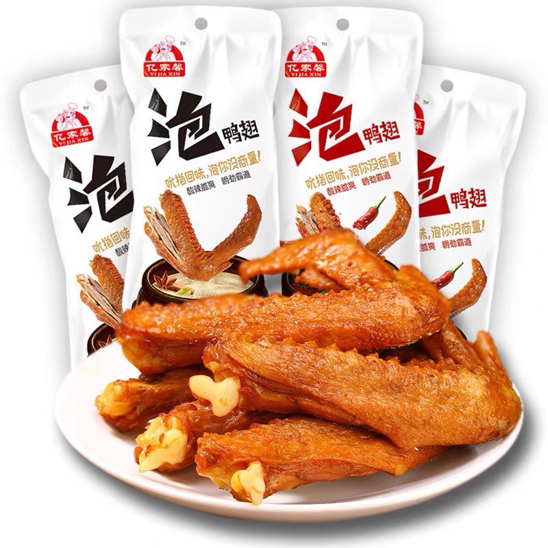 Cánh Vịt Sốt Cay 30g 0 CÁNH VỊT TẨM VỊ - ĂN VẶT NỘI ĐỊA | BigBuy360 - bigbuy360.vn