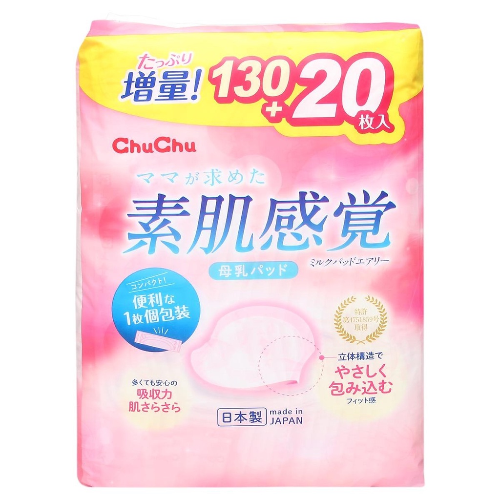 Miếng lót thấm sữa chính hãng ChuchuBaby thấm hút tối đa trong thời gian dài  - Herbaby