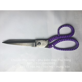 Kéo cắt may, kéo sài gòn lưỡi dài 16cm loại đẹp