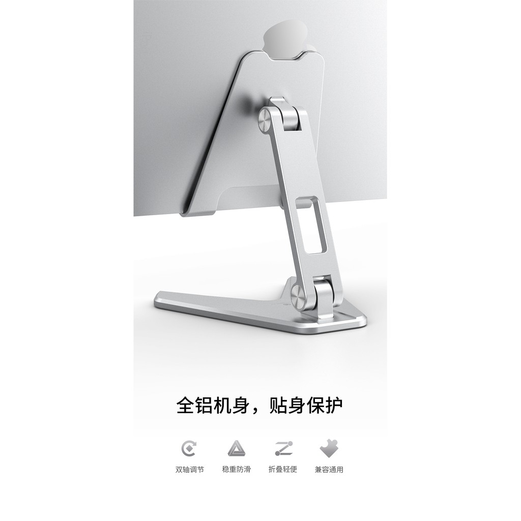 Mới Giá Đỡ Điện Thoại / Máy Tính Bảng Bằng Kim Loại Có Thể Gấp Gọn Tiện Dụng | BigBuy360 - bigbuy360.vn
