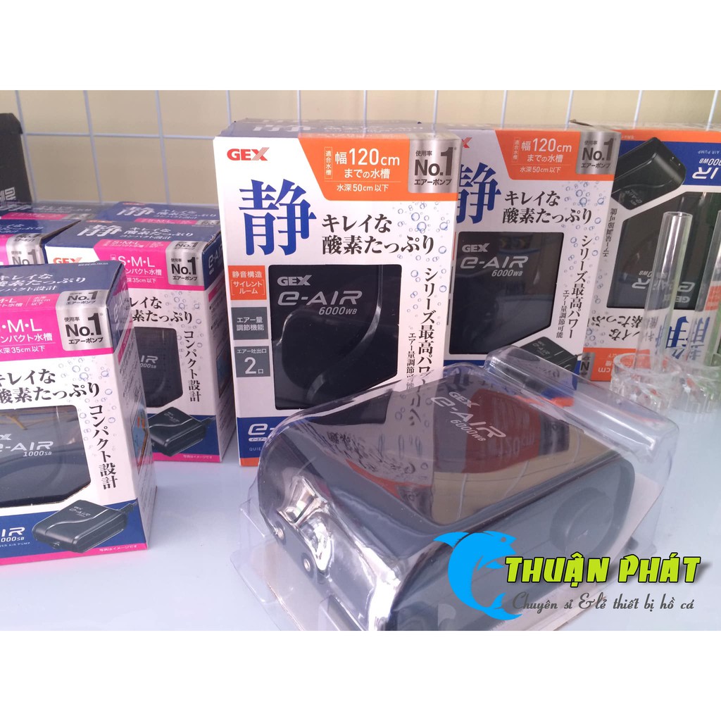 MÁY SỦI OXY 2 VÒI SIÊU ÊM GEX E-AIR 6000SB 2 Vòi CHO HỒ CÁ CẢNH