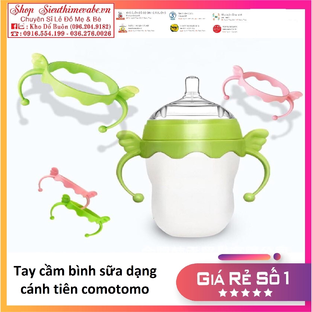 Bình sữa Comotomo dung tích 250ml và 150ml