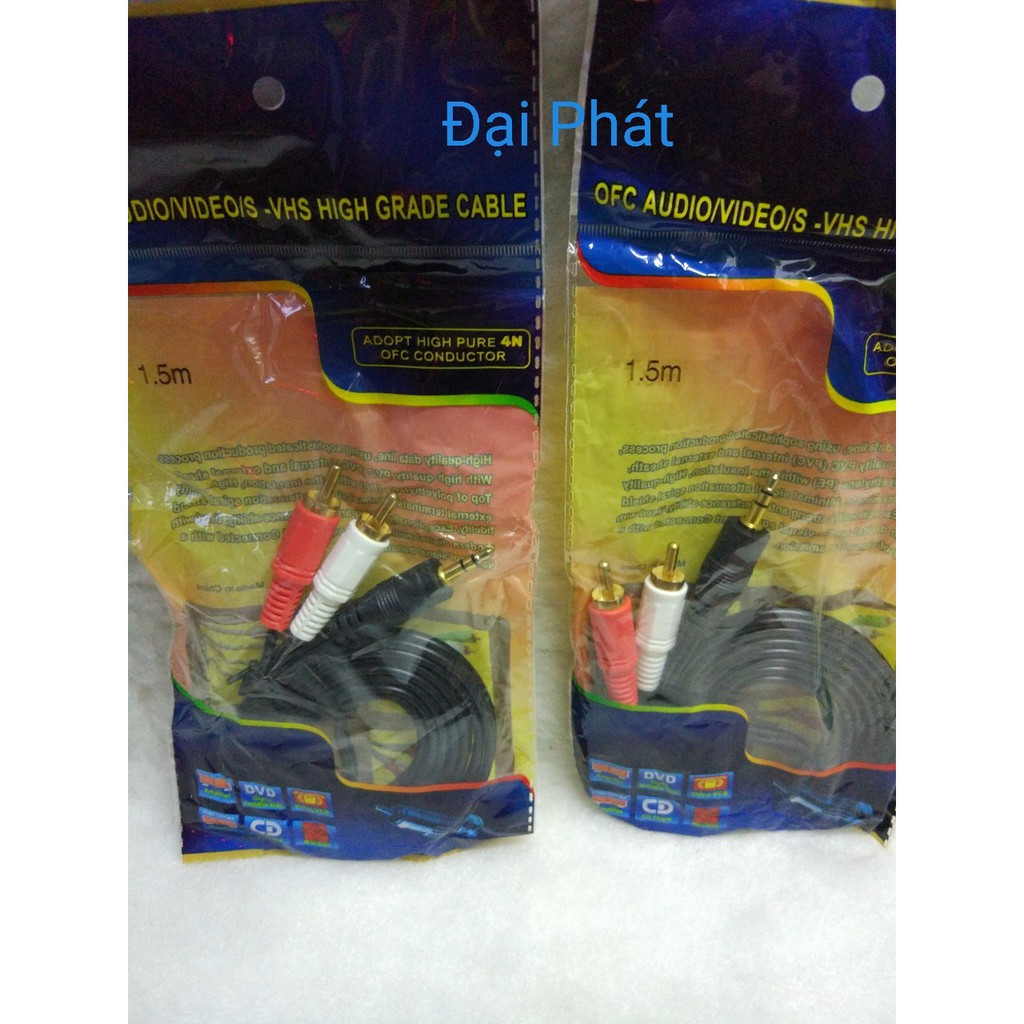 Dây 3 Ly Sang 2 Bông Sen Bịch 1m5