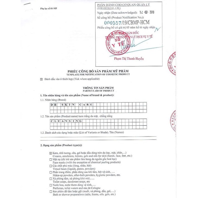 (cam kết chính hãng) SERUM XÓA MỤN THÂM DR.SKIN ACNES | BigBuy360 - bigbuy360.vn