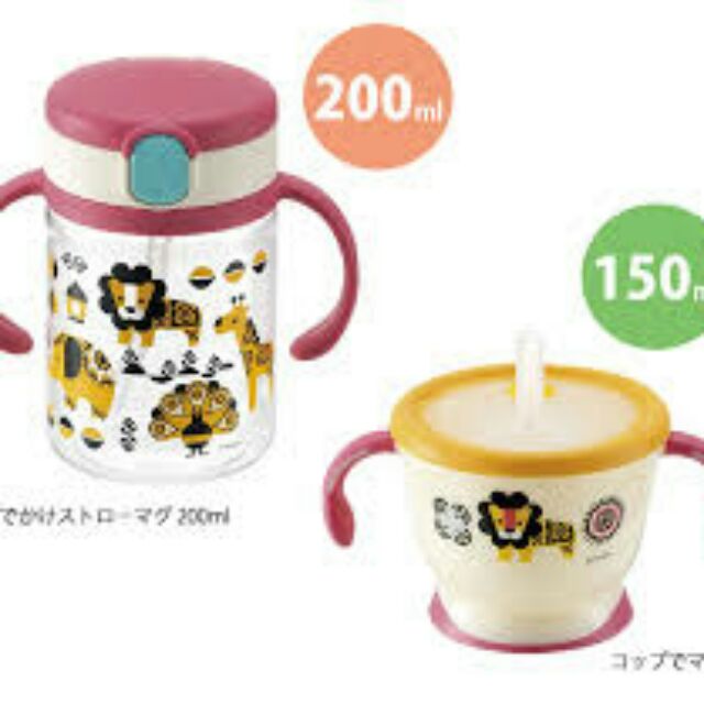 Mẹ Chíp Em, Cửa hàng trực tuyến | BigBuy360 - bigbuy360.vn