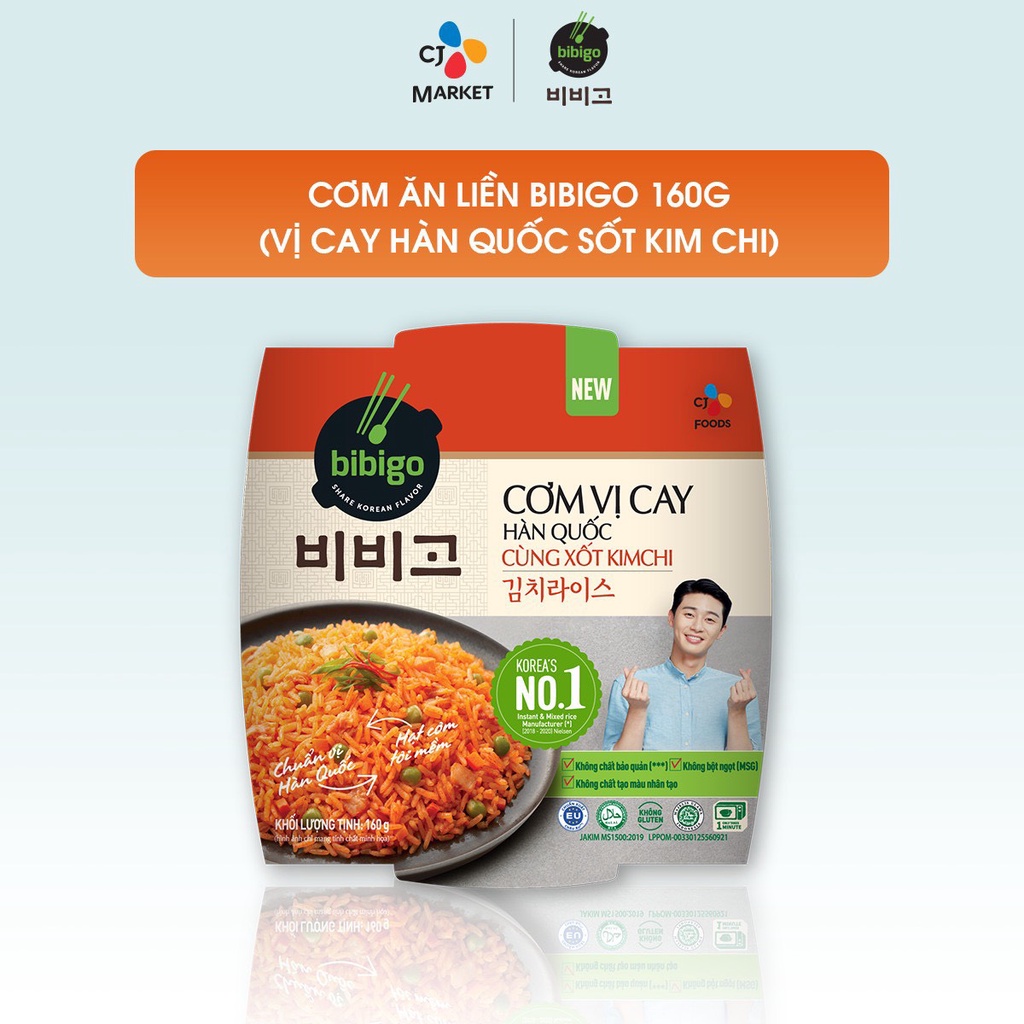 Cơm ăn liền Bibigo vị Cay Hàn Quốc cùng Xốt kim chi 160g