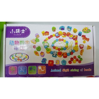[Ảnh thật]Đồ chơi xâu hạt 88 chi tiết