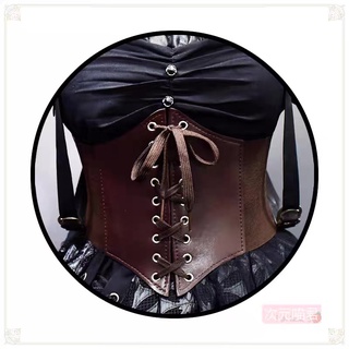 [ SHIP HOẢ TỐC] Corset/Thắt eo vintage cực dễ phối đồ