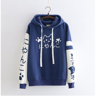 Hoodie chú mèo và chữ Nhật Bản