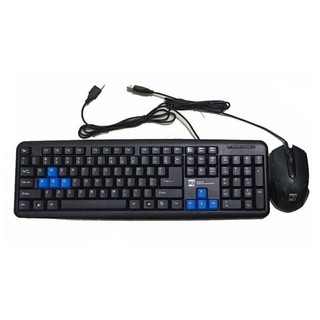Bộ phím chuột máy tính R8 1901