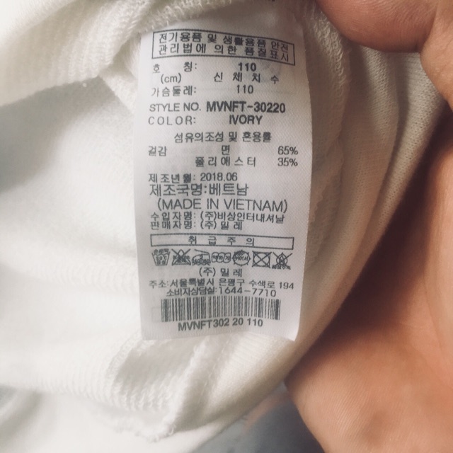 Áo thun nam Millet xuất hàn | BigBuy360 - bigbuy360.vn