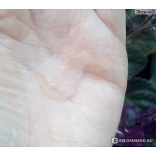 Gel rửa mặt Anteka Green Pharmacy