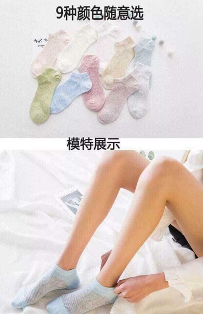 Bán sỉ tất lưới ngắn cổ nam-nữ