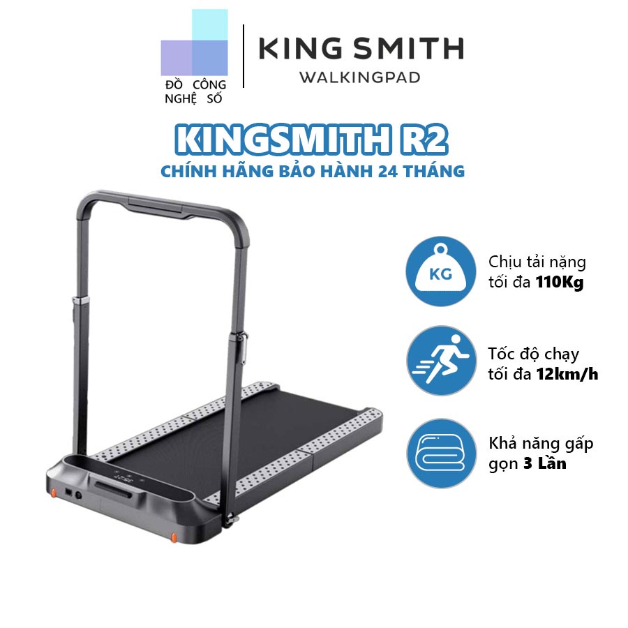 Máy chạy bộ thông minh Xiaomi KingSmith R2 Hàng chính hãng - Bản quốc tế