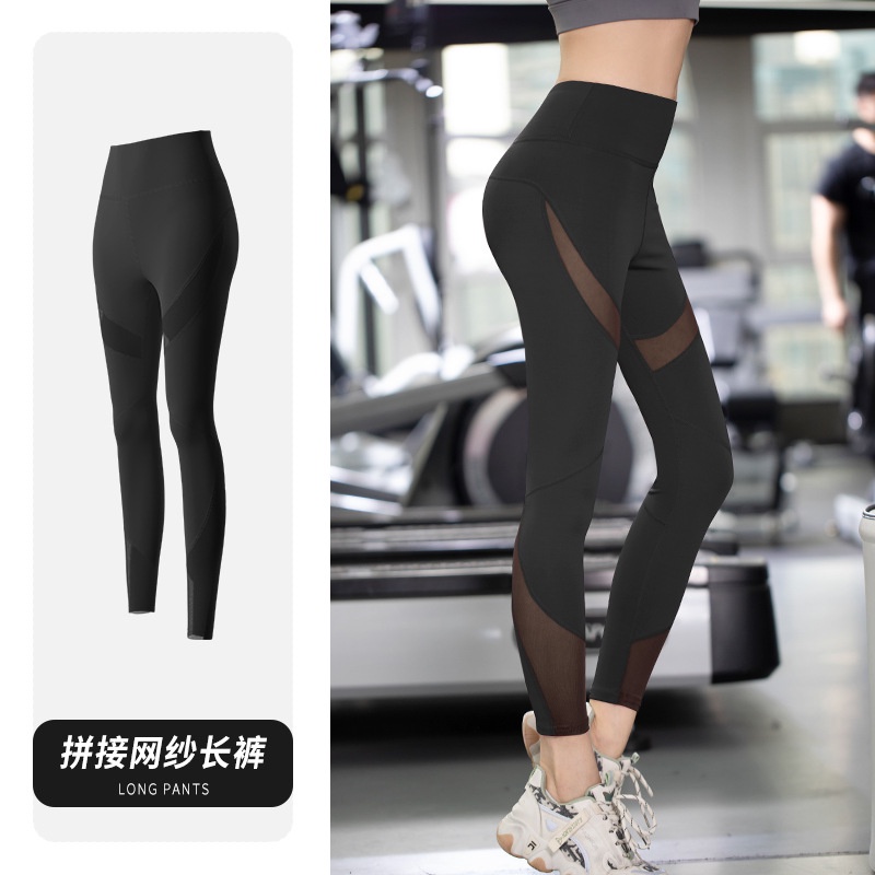 Quần Tập Gym Nữ Dài mẫu mới 2022 Gen Bụng Nâng Mông Co Giãn Thấm Hút Mồ Hôi Ôm Body MTCKW TK1T101