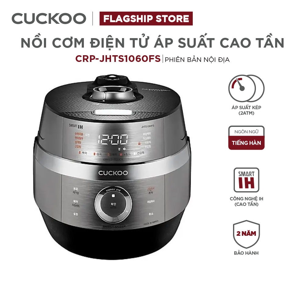 [Mã ELMALL1TR giảm 5% đơn 3TR] Nồi Cơm Điện Áp Suất Cao Tần CUCKOO 1,8 lít CRP-JHTS1060FS - HÀNG CHÍNH HÃNG