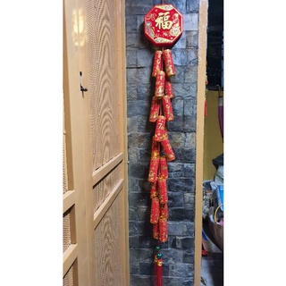 Dây pháo trang trí tết cỡ pháo đường kính 4.5cm chữ Phúc Tài