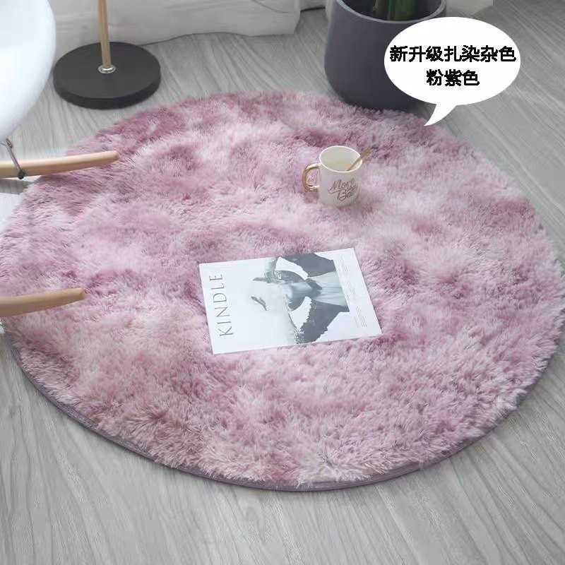 Thảm lông loang Muji hình tròn 1m