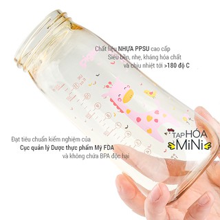 Bình Pigeon Nội địa - Nhựa PPSU 330ml ( Có quai cầm )